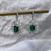 Nubia verdes - Imagen 2